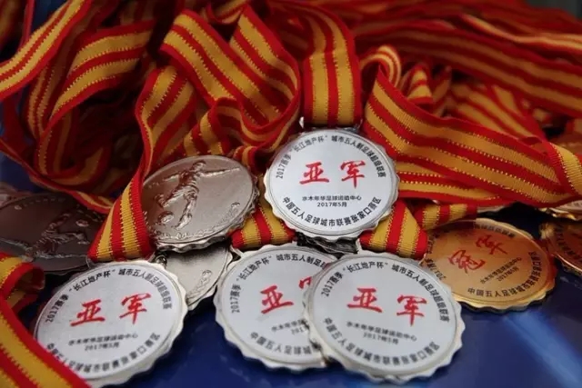 热火大胜活塞止4连败 三巨头49分太阳胜黄蜂