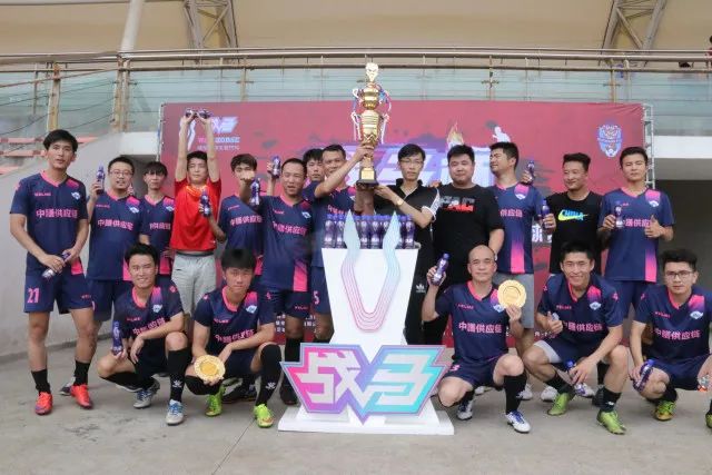 阿莫林：喜欢挑战 如果能战胜曼城将是个好兆头