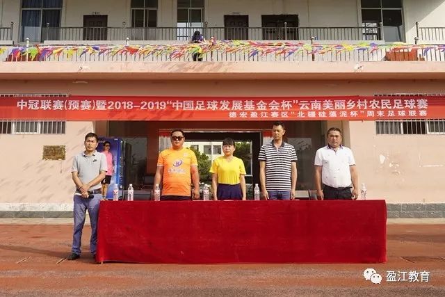 NBA全明星技巧挑战赛:哈利伯顿率步行者队夺冠